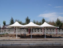 内蒙古兴安盟科右前旗建设局站台张拉膜结构工程