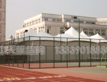 张家港外国语学院乒乓球馆张拉膜结构工程