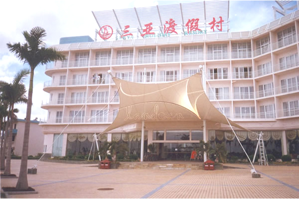 三亚渡假村酒店入口