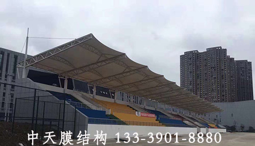 膜结构看台